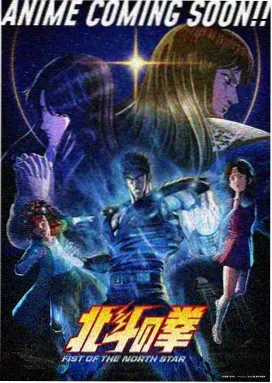 第2名封套：她的直球有回声