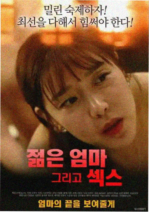 第4名封套：糖纸与旧磁带
